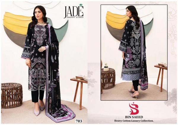 Jade Bin Saeed Vol-7 – Karachi Collection